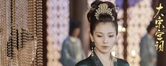 大宋宫词的结局是什么