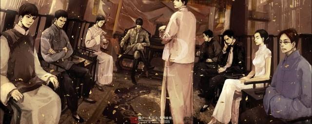 老九门小说为什么不全