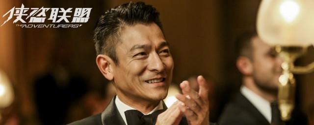 侠盗联盟剧情介绍