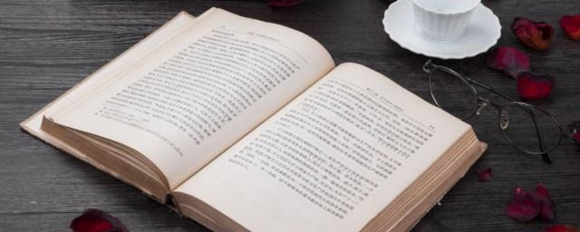 沉香救母讲的是什么故事