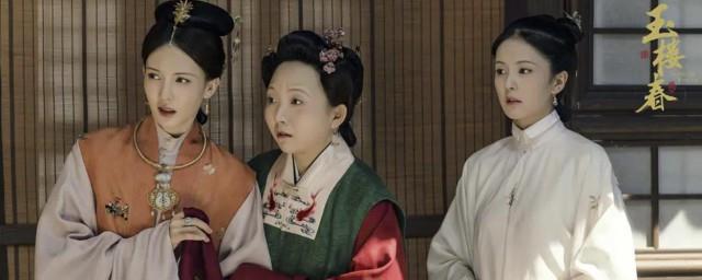 玉楼春电视人物介绍