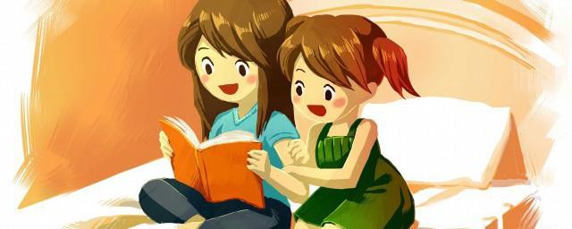 创创子什么意思