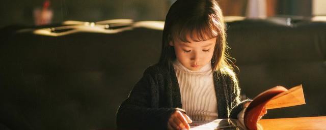 细思恐极是什么意思