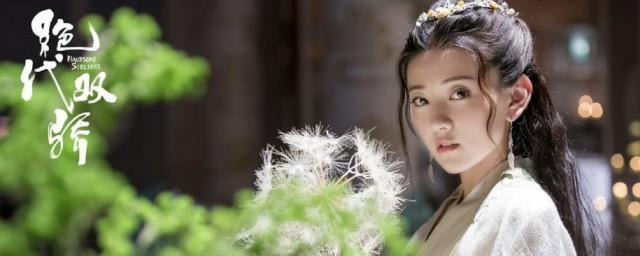绝代双骄中梁洁第几集出场