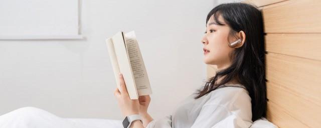 原耽中的唯美简短句子
