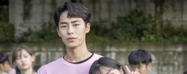 偶然发现的一天南柱扮演者是谁