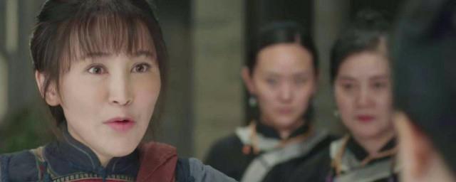 娘道故事梗概