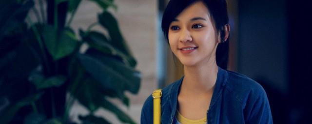 陈意涵个人资料
