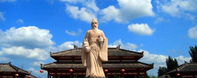 历史名人简介大全