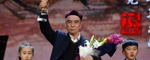 买买提江吾买尔个人简介