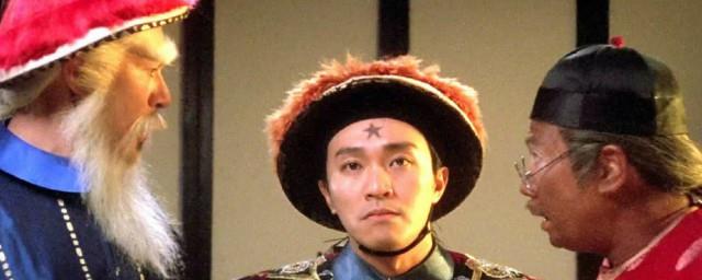常威打来福是什么意思
