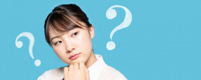 凡尔赛是什么梗知乎