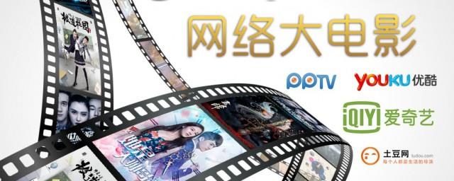 网大是什么意思