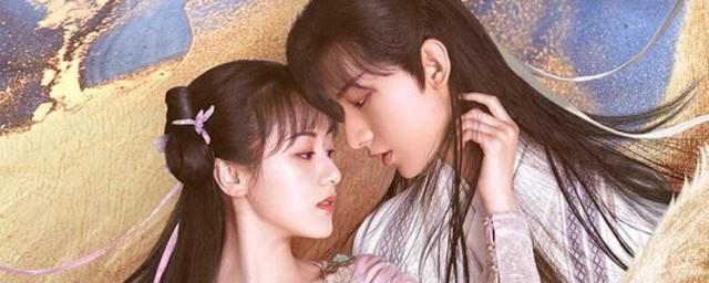 初遇夫妇什么意思