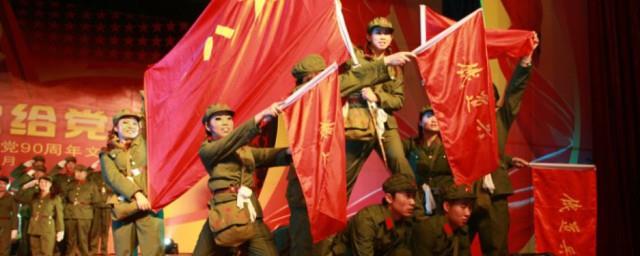 铁道兵志在四方歌词