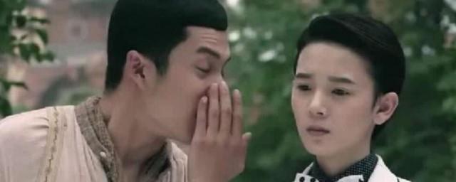 无心法师原著无心是什么物种