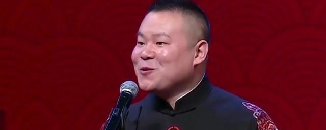 岳云鹏个人资料简介