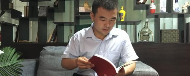 刘康简介
