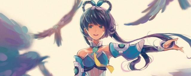 洛天依演的电视叫什么名字