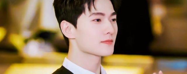 杨洋yyds什么意思