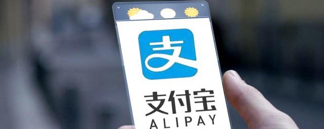 如何查公积金