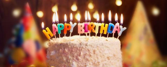 父母生日祝福语大全