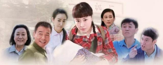 母亲的承诺分集剧情介绍