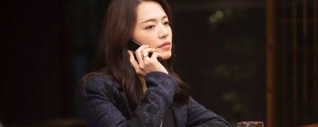 苏明玉是哪部电视剧里的人物