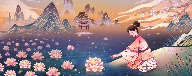 中元节是什么节日要干什么