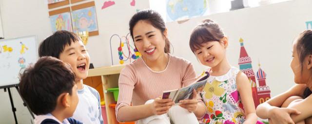 幼师和家长沟通的技巧