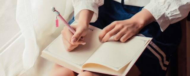 伪装学渣经典语录