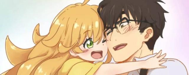 甜蜜稻妻结局如何