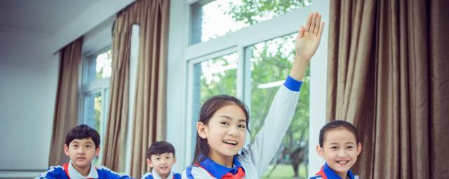 光阴似箭岁月如梭的下一句是什么