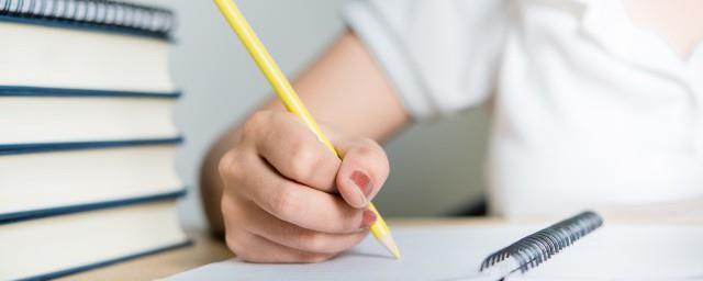 关于坚持的英语名言