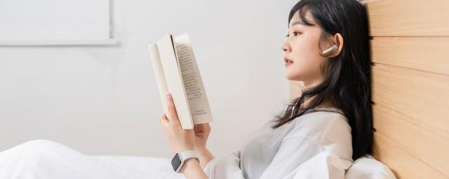 玄子是什么意思