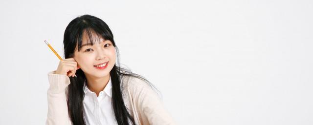 人均产出是什么意思
