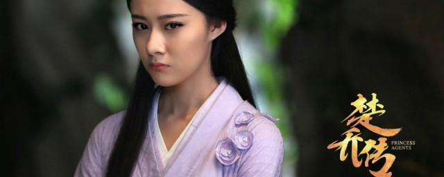 曹馨月在电视剧楚乔传里扮演什么角色