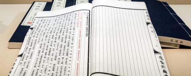 思念母亲的诗句