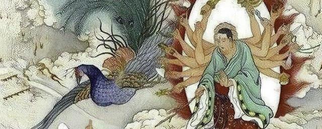 孔宣是不是孔雀大明王