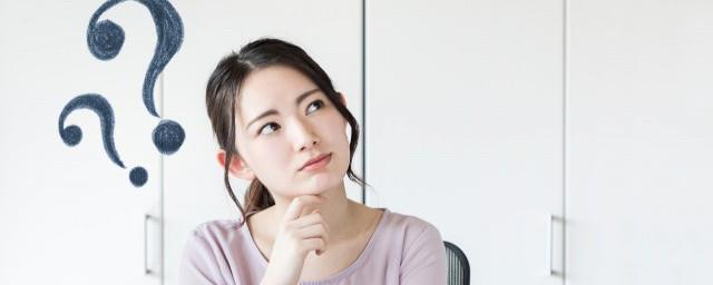 康熙十三子为何被幽禁
