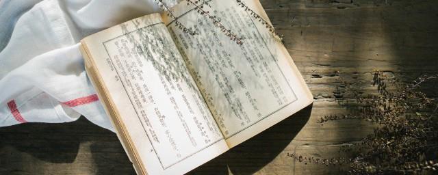 虎门条约主要内容