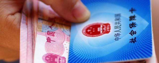 社保停了一年怎么办