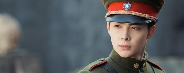 老九门副官谁演的