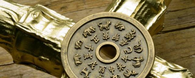 1954年属什么生肖
