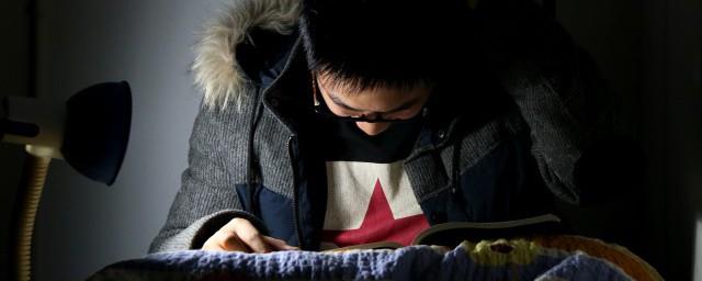 利底克蛇女是什么电视里的