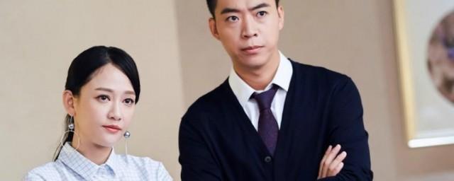 安清欢是什么电视剧