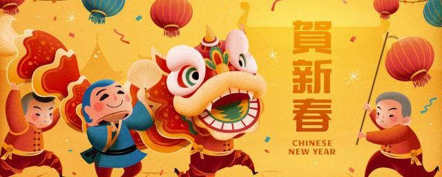 过年为什么要舞狮子