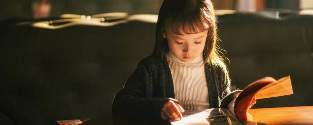 简单大气诗经女孩名字优选