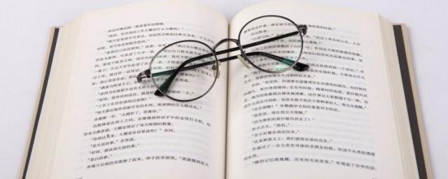 元旦句子