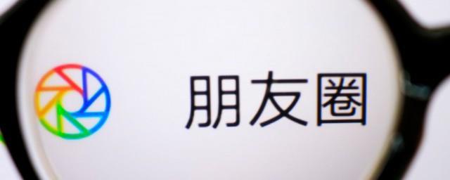 销售发朋友圈的精美句子